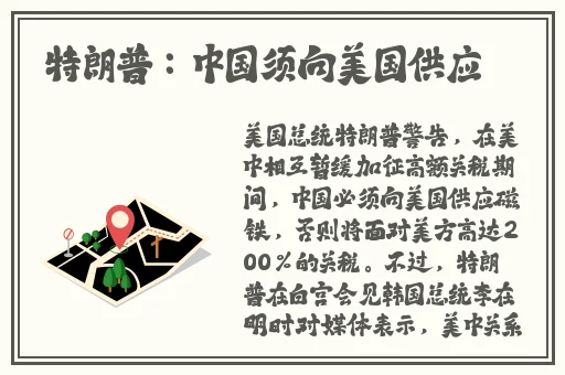 精品无人区卡一卡二卡三乱码